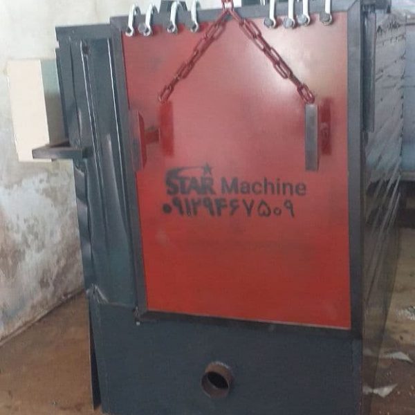 کوره زغال ساخته شده در کوره سازی استار ماشین