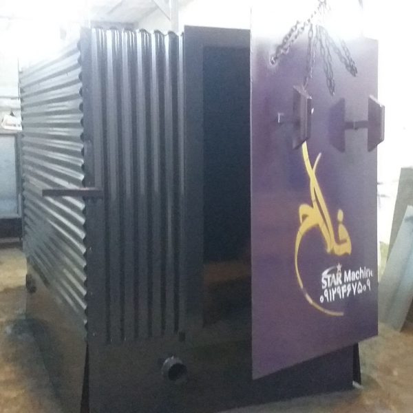 photo_2020-11-23_01-16-12 کوره زغال ساخته شده در کوره سازی استار ماشین